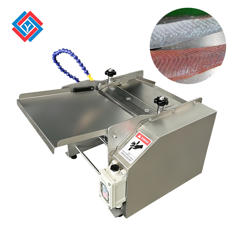 臺(tái)式去魚皮機(jī)JYQP-270